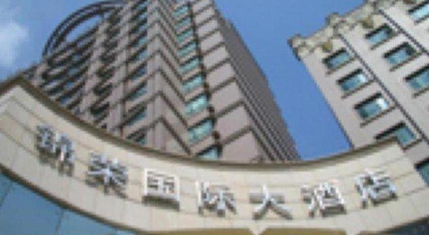 Jinrong International Hotel Shanghai Luaran gambar